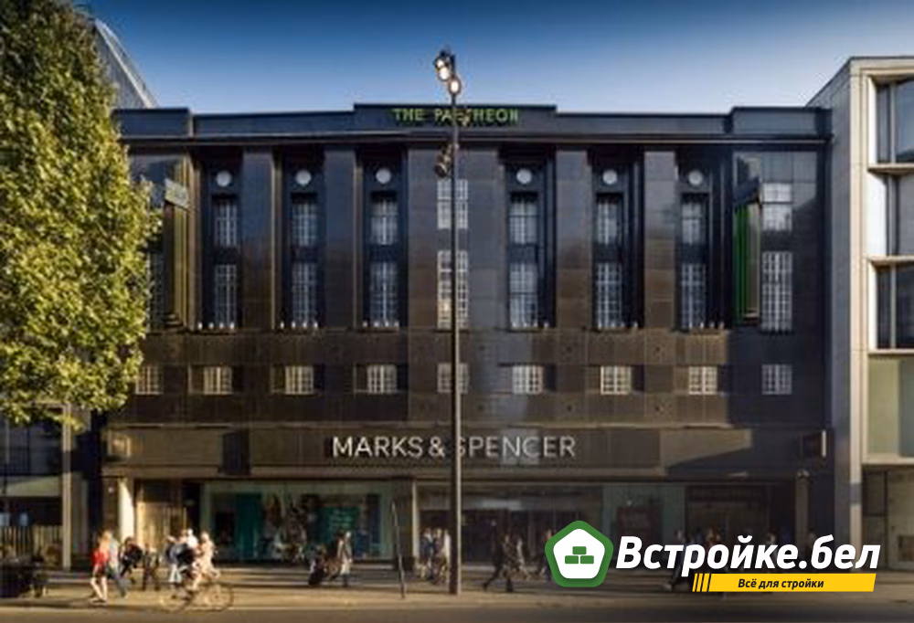 Marks & Spencer | UCL The Survey London